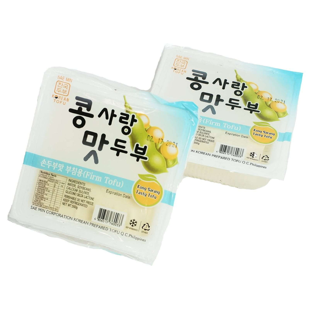 Korean Tofu Firm (pack) 1 Palengke Delivery Online Safe Select PH