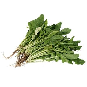 Arugula (200g) Vegetables Fresh Next-Day Online Palengke Delivery in Metro Manila, Philippines by Safe Select
