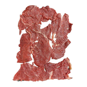 Beef Sukiyaki Premium from Ribeye (500g) Fresh Meat Fresh Next-Day Online Palengke Delivery in Metro Manila, Philippines by Safe Select