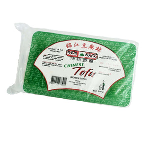 Chinese Tofu (pack) Other Items Fresh Next-Day Online Palengke Delivery in Metro Manila, Philippines by Safe Select