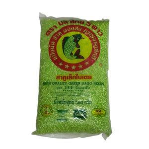 Thai Green Sago (500g) Other Items Fresh Next-Day Online Palengke Delivery in Metro Manila, Philippines by Safe Select